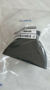 Support de répétiteur Nissan 26314MB40A