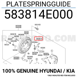 Guide de plaque de ressort KIA 58381 4E000